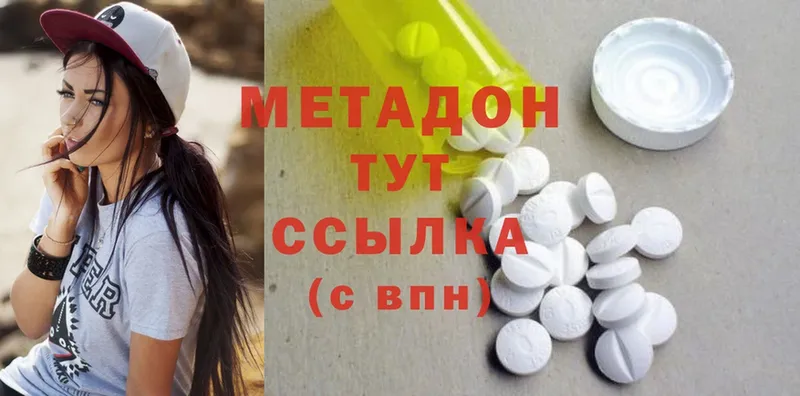 Виды наркоты Лянтор АМФ  Cocaine  ГЕРОИН  Марихуана  СОЛЬ  ГАШИШ 